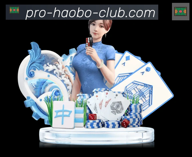 赛事专题整合